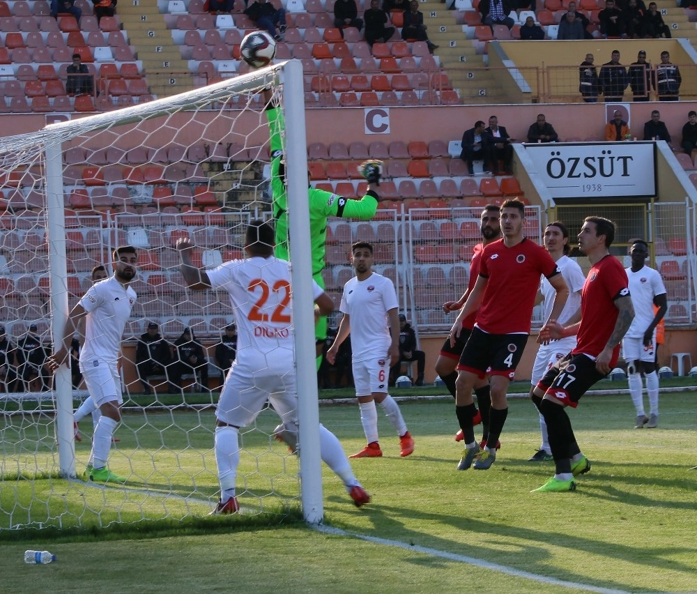 Spor Toto 1. Lig: Adanaspor: 0 - Gençlerbirliği: 1