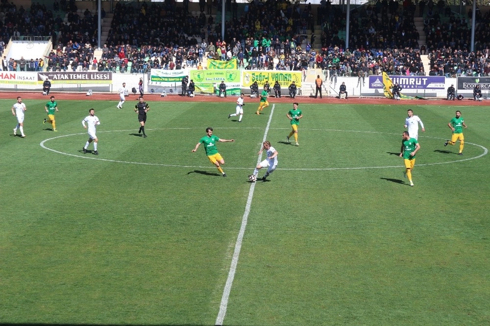 Adıyaman 1954 Spor:1 -  Yeni Orduspor: 3