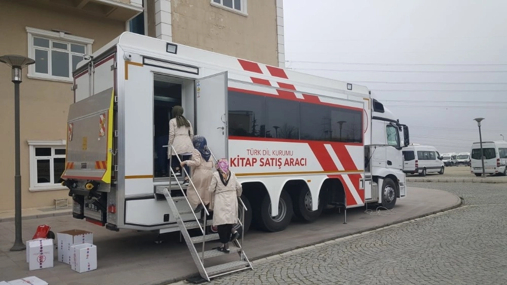 Türk Dil Kurumu Yayınları, Sakarya Üniversitesinde