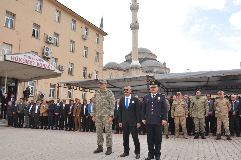 Türk Polis Teşkilatının 174. Kuruluş Yıldönümü