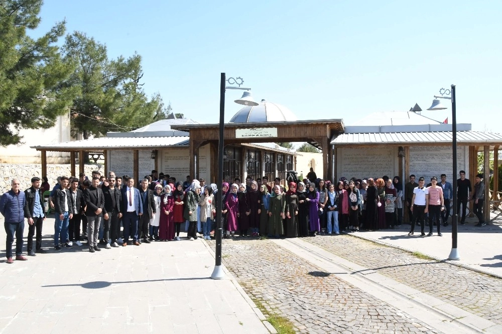 Sincikli Öğrenciler Adıyaman Üniversitesini Gezdi