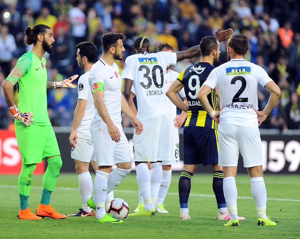 Fenerbahçe: 2 - Akhisarspor:1