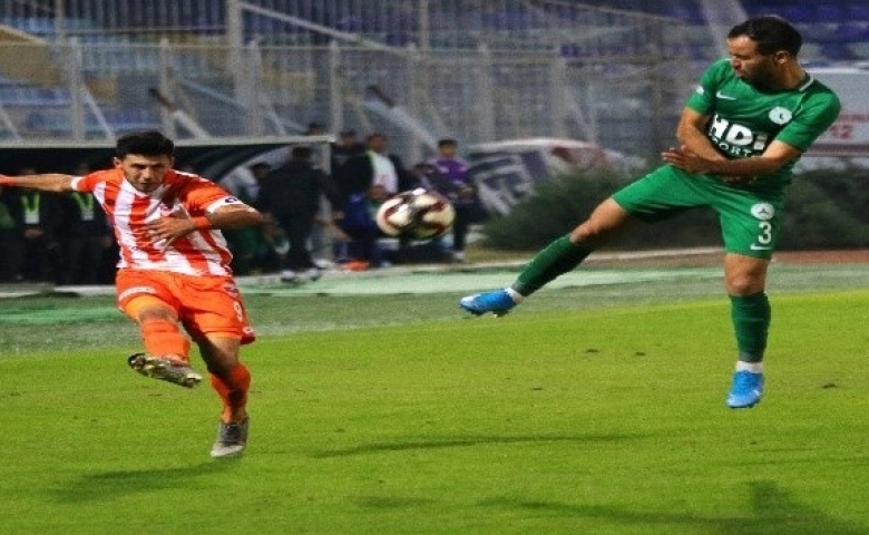 TFF 1. Lig: Adanaspor: 1 - Giresunspor: 1