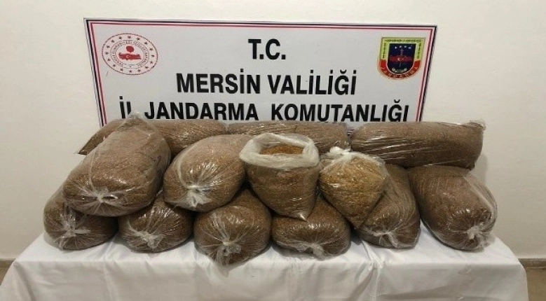 Mersin'de 75 kilo bandrolsüz tütün ele geçirildi