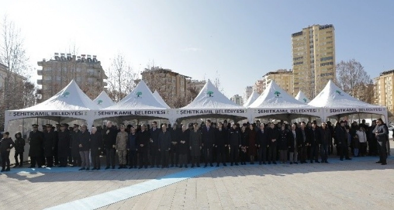 Şehit Kamil ve annesi dualarla anıldı