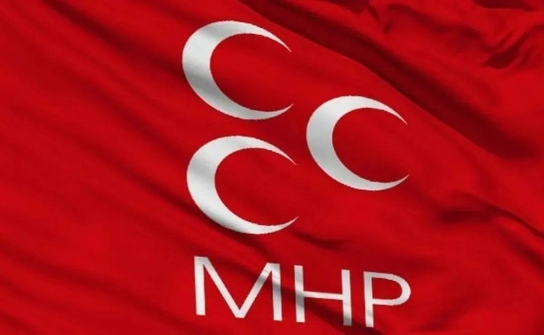 MHP, Türkiye geneli 28. Dönem Milletvekili Genel Seçimleri Aday Listesi