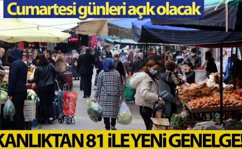 Son dakika ; İçişleri Bakanlığı 81 İl Valiliğine yeni genelge gönderdi