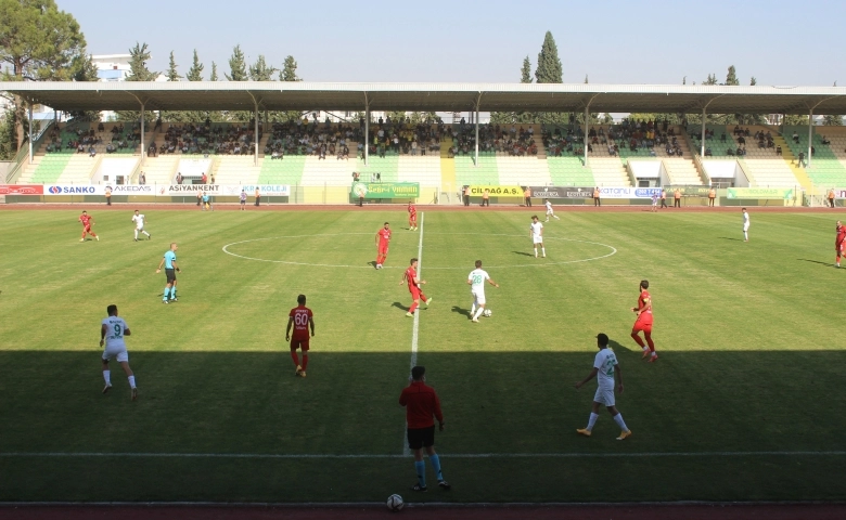 Adıyaman FK: 3 - Etimesgut Belediye Spor: 0