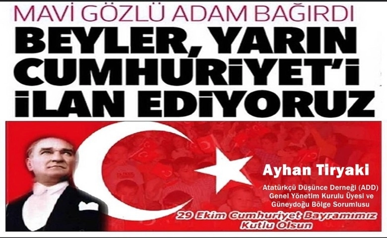 ADD AYHAN TİRYAKİ