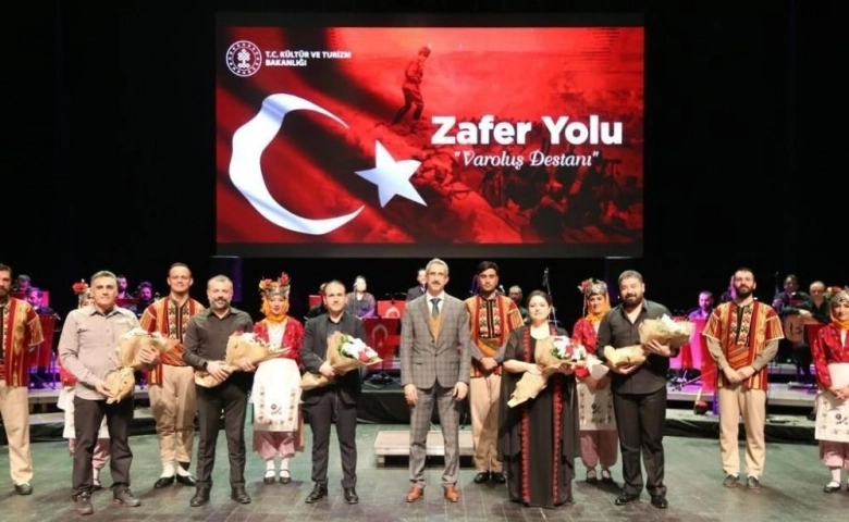 Gaziantep'te zafer konseri