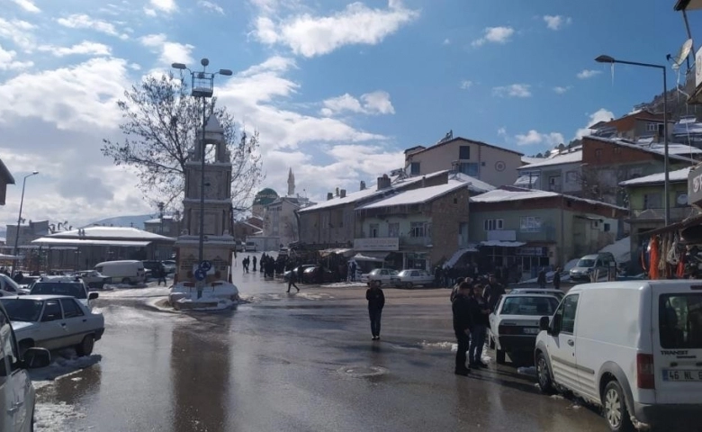 Adıyaman'da 4.3 büyüklüğünde deprem