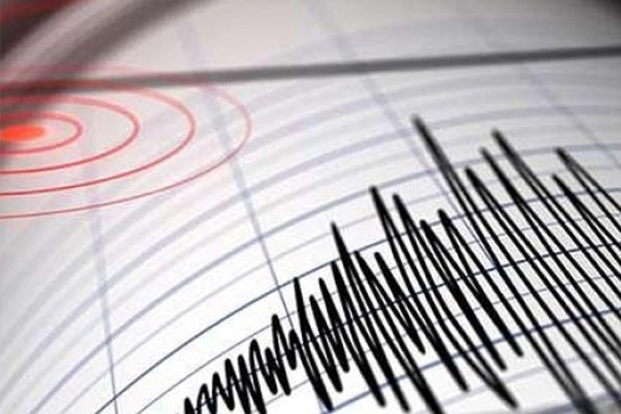 Adıyaman’da 4.2 büyüklüğünde deprem meydana geldi