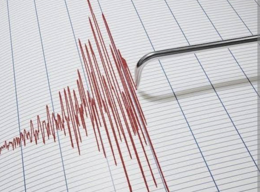 Afyonkarahisar’da deprem oldu