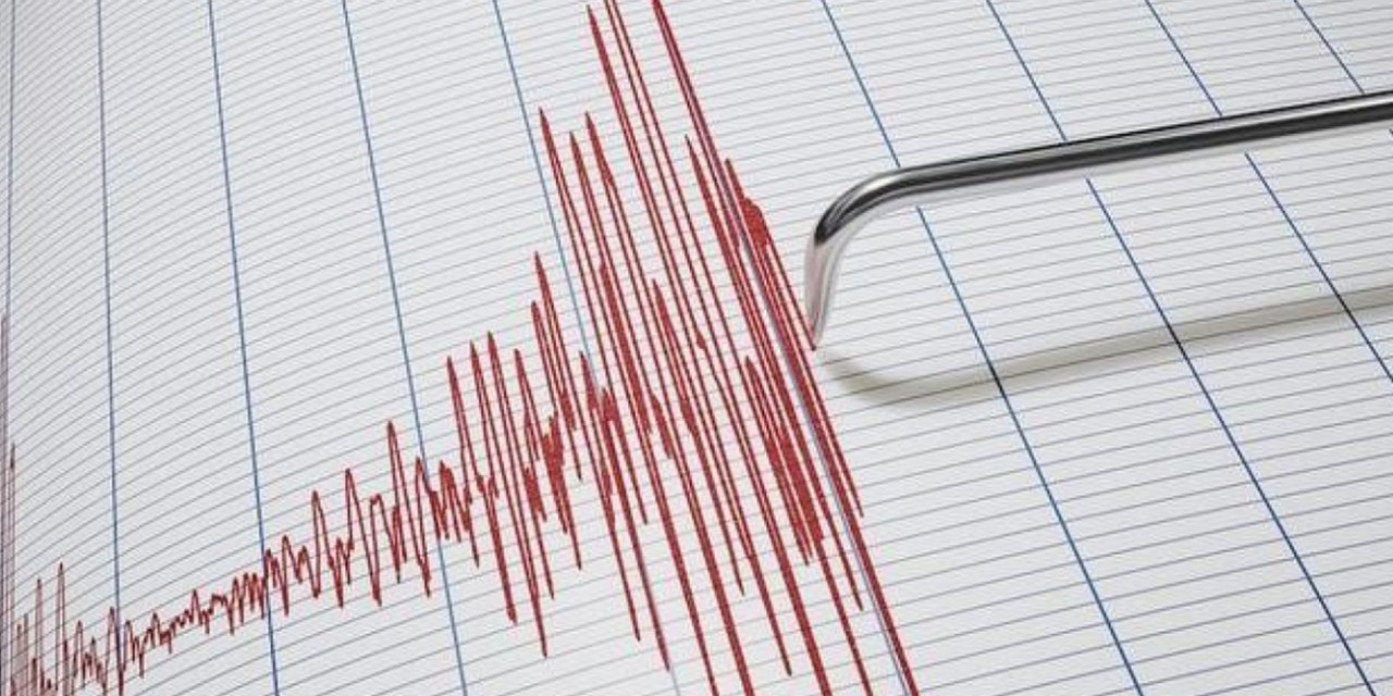 Sivas'ta 4.7 büyüklüğünde deprem