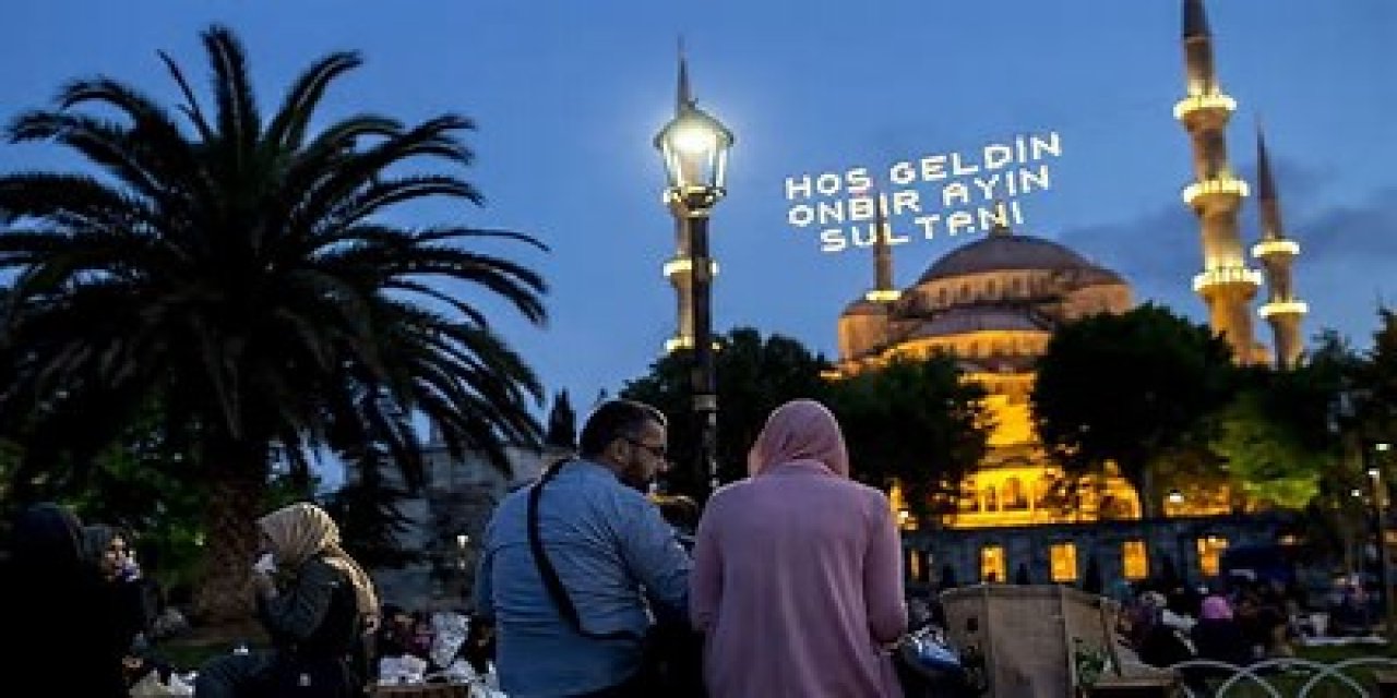 Diyanet İşleri Başkanlığı  2025 fitre bedelini açıkladı