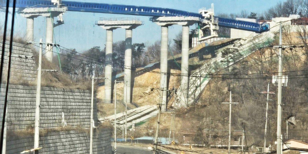 Güney Kore’de facia ölü ve yaralılar var