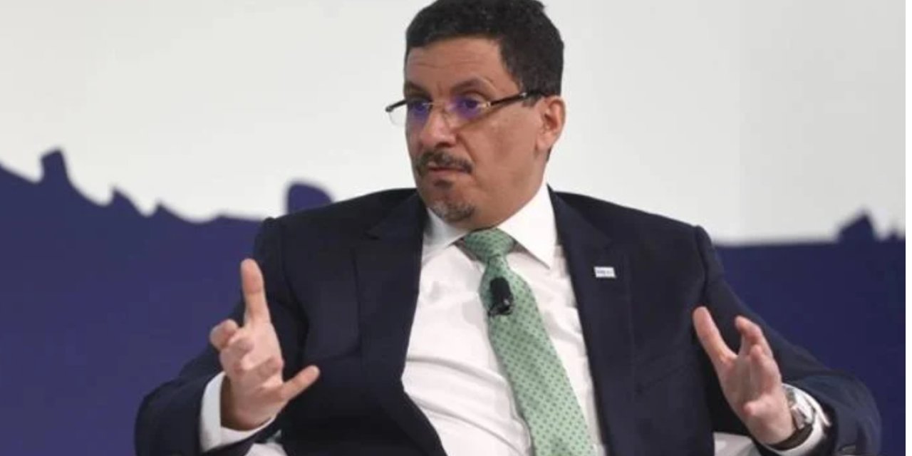 Yemen Başbakanı Mübarek istifa etti