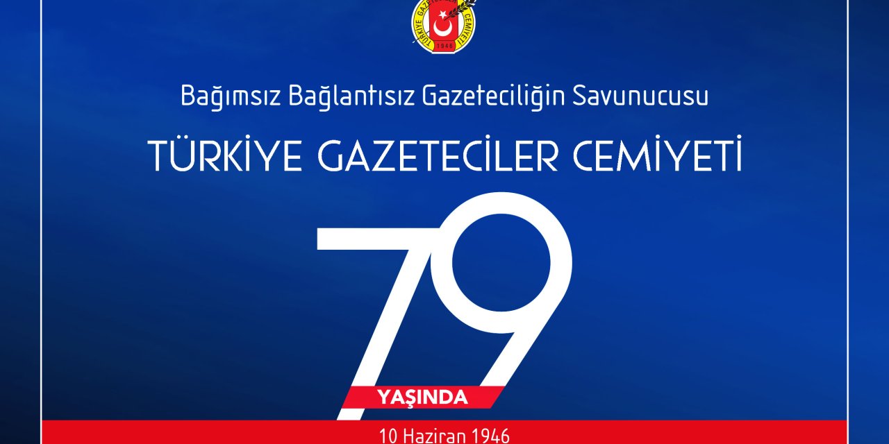 Türkiye Gazeteciler Cemiyeti 79, Basın Müzesi 37 yaşında