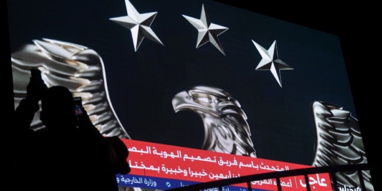 Suriye'de yeni kimlikler törenle tanıtıldı