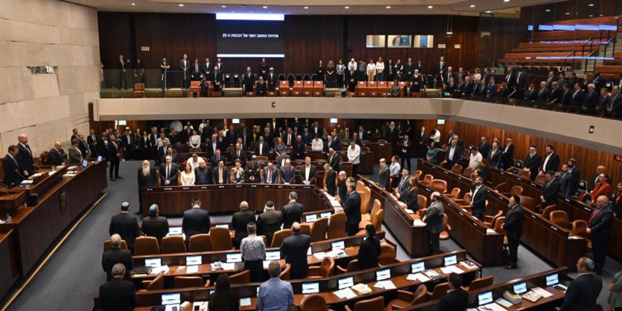İsrail Siyasetinde deprem: Şas Partisi Koalisyondan çekildi