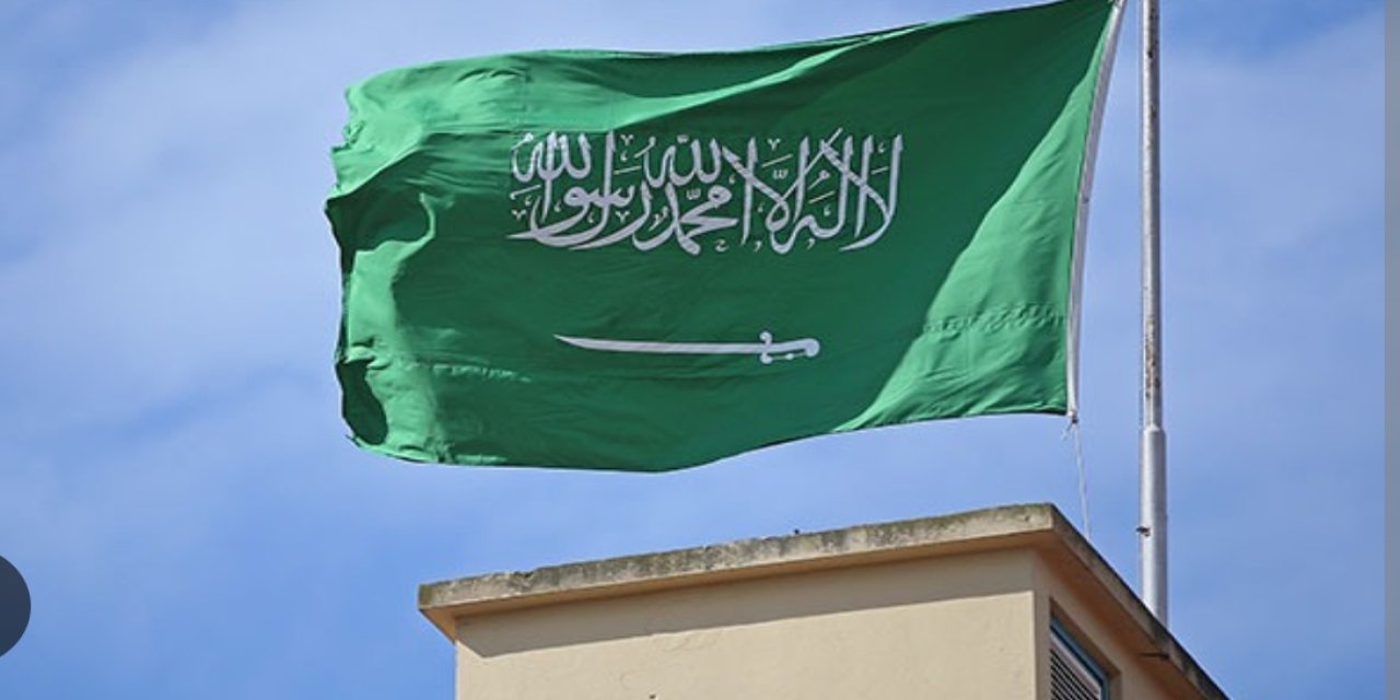 Suudi Arabistan’dan Yemen'e 368 milyon dolarlık yardım