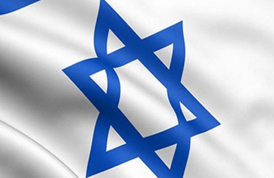 İsrail yönetimi, Gazze Şehri’ni işgal operasyonunu durdurma kararı aldı