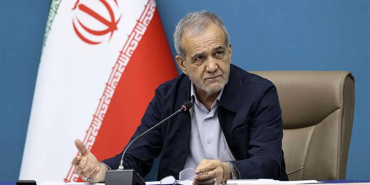 Pezeşkiyan: "ABD galip gelmeyecek, dünya ağır bedeller ödeyecek"