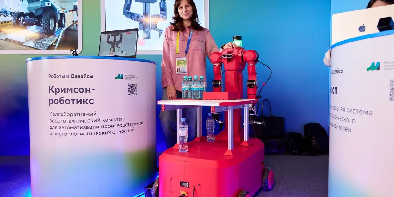 Temizlik robotları Havalimanı ve AVM'lerinde göreve başladı